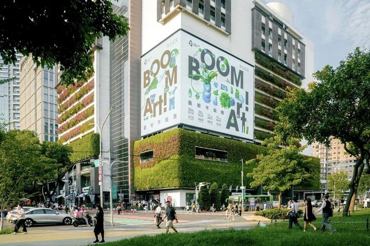 「勤美草悟夏祭」倒數中 來趟台中藝文小旅行