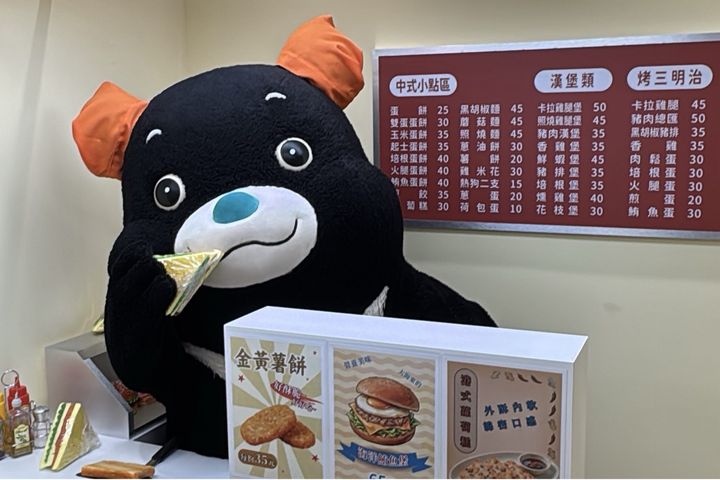 「臺北日常早餐店」開工啦！換你來當主角。　圖：臺北市政府觀光傳播局／提供