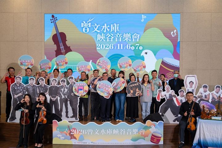 ▲宣傳記者會合影。　圖：西拉雅國家風景區管理處／提供