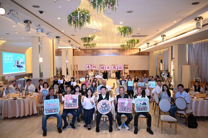 ▲配合交通部觀光署投入33.3億元的「觀光雙輪驅動方案」，連江縣政府攜手四鄉公所及在地業者強勢啟動「這次輪到馬祖，國旅補助馬祖加碼GO」系列優惠，從交通、住宿到食、遊、購全面加碼。　記者-陳妍潔／攝
