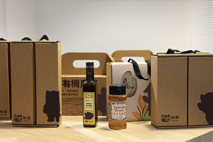 「阿虎加油」全新包裝友善農產品。　圖：新竹分署／提供
