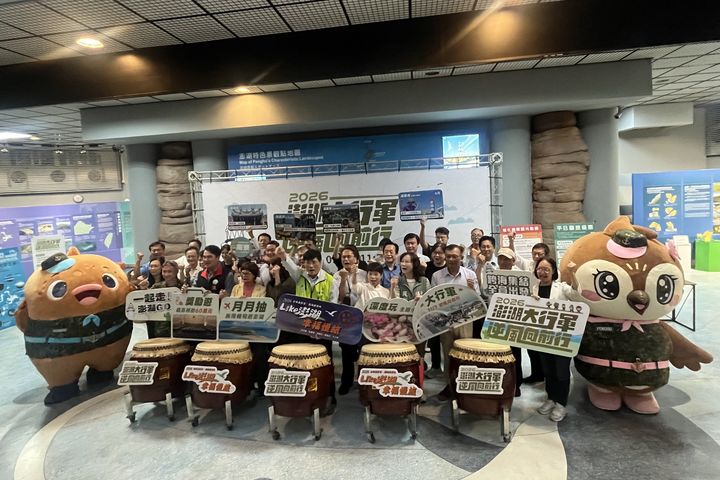 ▲「Like澎湖 幸福慢旅」系列方案，規劃「免費遊」、「深度玩」、「月月抽」及「獎勵遊」等多項措施，並搭配「2026澎湖大行軍」主題活動。　圖：澎湖縣政府旅遊處觀光促進科／提供