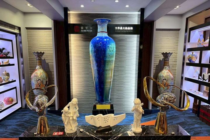 ▲參訪「臺華窯」。體驗鶯歌陶瓷工藝。　圖：新北市政府觀光旅遊局／提供