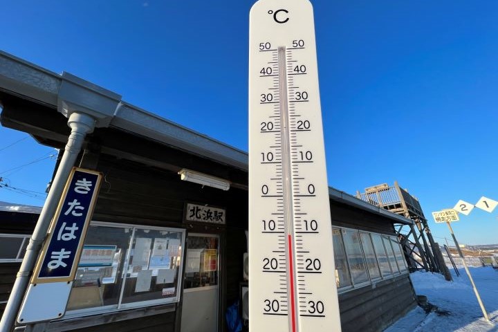 ▲安排冬季鐵路之旅，相遇北海道雪國感動體驗。　圖：JR北海道／提供