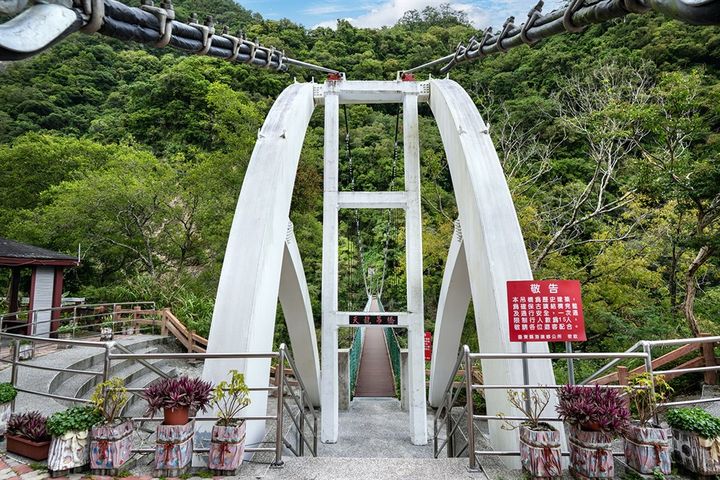 ▲天龍吊橋。　圖：花東縱谷國家風景區管理處／提供