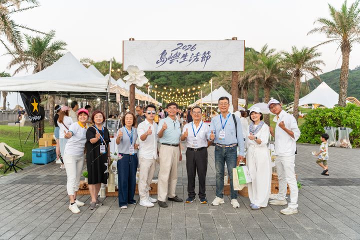 ▲北觀處及基隆市政府長官蒞臨指導。　圖：北海岸及觀音山國家風景區管理處／提供
