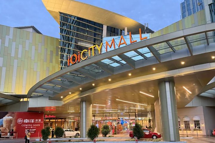 ▲IOI城市廣場為此次嘉年華主會場。　圖：IOI City Mall／來源