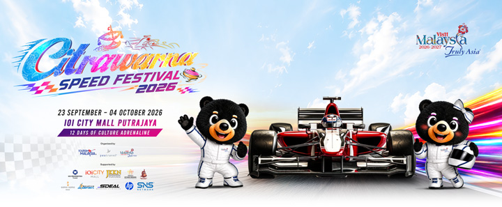 ▲「2026馬來西亞繽紛極速節」09/23-10/04盛大登場。　圖：Citrawarna Speed Festival 2026／來源