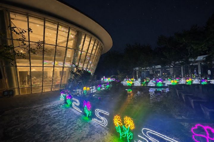 ▲「台東原生應用植物園」推出夜間導覽、謝師宴用餐等方案。　圖：交通部觀光署／提供