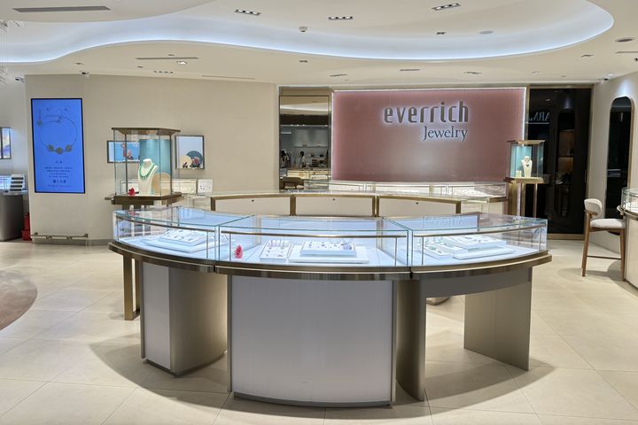 昇恆昌珠寶（Ever Rich Jewelry）全新推出「阿里山系列」，將美景融入設計。　圖：昇恆昌／提供