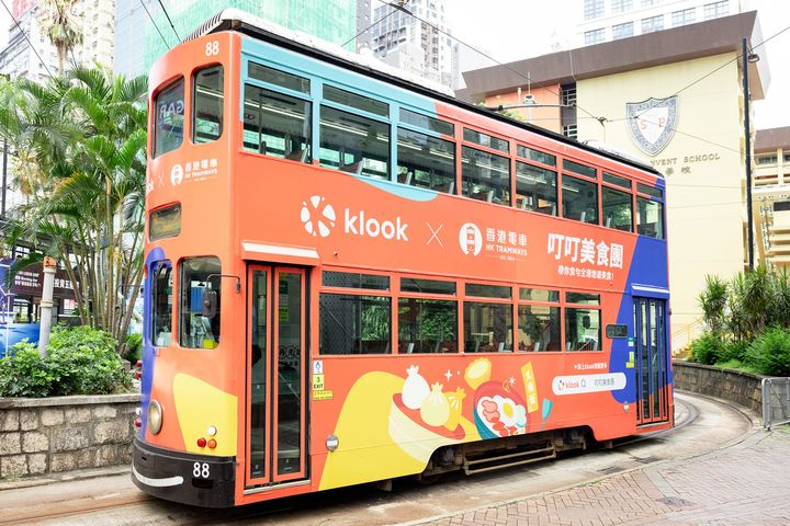 ▲Klook 與香港電車合作推出電車移動餐飲體驗「叮叮美食團」。　圖：香港旅遊發展局／提供