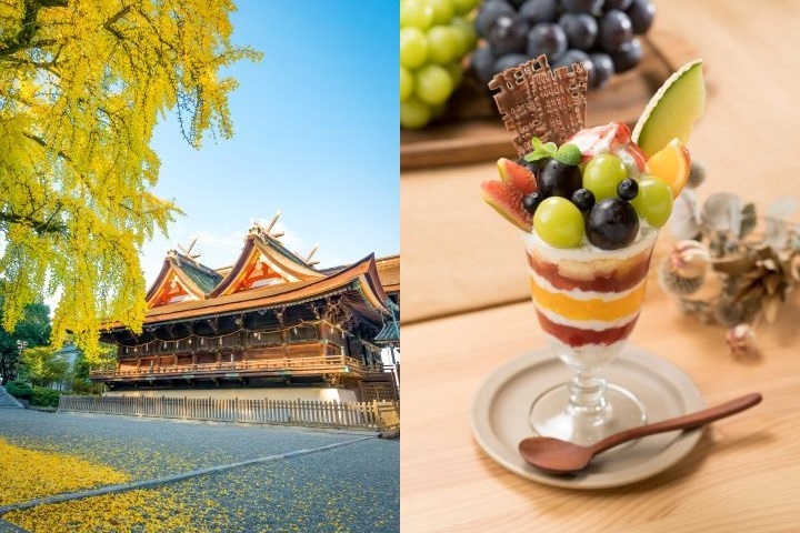 ▲「吉備津神社」銀杏美景與水果聖代。　圖：岡山市台灣推廣事務所／提供