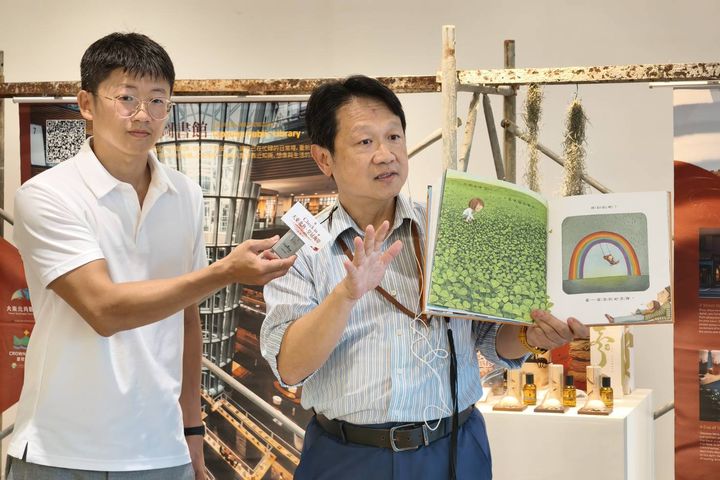 ▲桃園市立圖書館施照輝館長分享，透過到圖書館看展覽，讀者也能從「看風景」進一步「讀地方」。　圖：串視界 Woven Vision／提供
