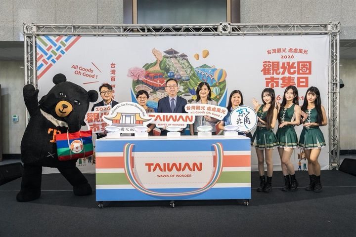 「觀光圈市集日」啟動儀式。　圖：交通部觀光署／提供