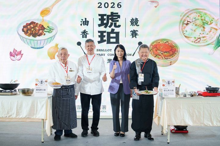 ▲儂來餐廳於「2026臺灣味：琥珀油香競賽」決賽現場展現精湛廚藝，從食材處理、烹調技法到擺盤呈現皆講究細節，運用油蔥香氣創作特色料理勝出。　圖：中國生產力中心／提供