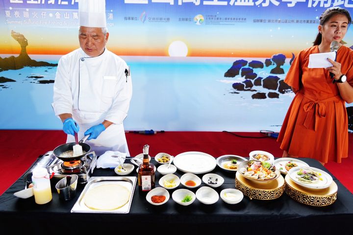 ▲「溫泉名廚美食秀」邀請名廚親臨示範萬里金山當季料理，呈現「泡好湯、吃好味」的特色饗宴。　圖：北海岸及觀音山國家風景區管理處／提供