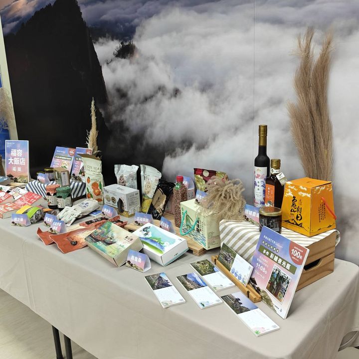 ▲「大東北角觀光圈」產業攤位物產展示。　圖：東北角及宜蘭海岸國家風景區管理處／提供