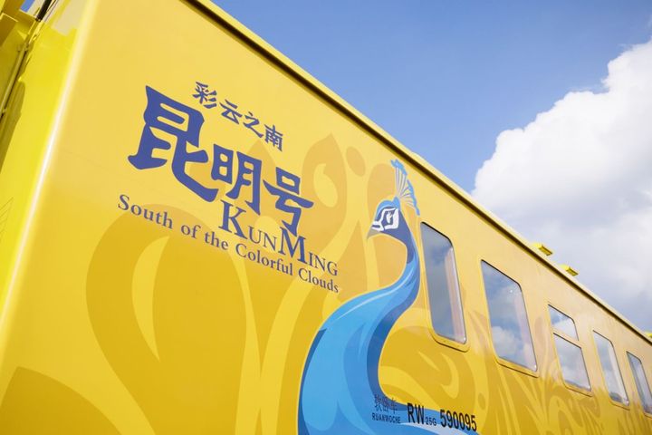 搭乘「彩雲之南・昆明號」頂級專列，感受白天遊山玩水、夜晚移動入眠的漫遊哲學。　圖：竹企（旅享家）旅行社／提供 