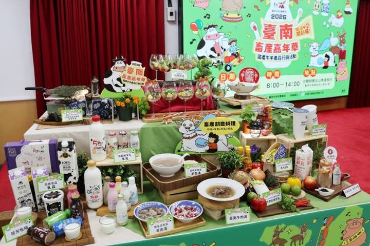 ▲柳營是重要鮮乳產地，搭配在地肉品供應鏈，形成豐富的畜牧產業特色。　圖：臺南市政府新聞及國際關係處／提供