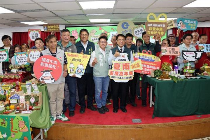 「台南畜產嘉年華」10/24在「柳營尖山埤渡假村」登場。　圖：臺南市政府新聞及國際關係處／提供