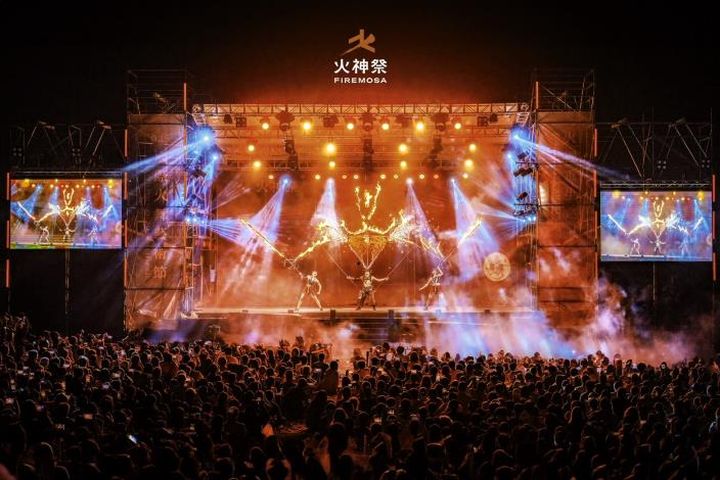 ▲台南漁光島《火神祭》（歷史照片）。　圖：臺南市政府文化局／提供