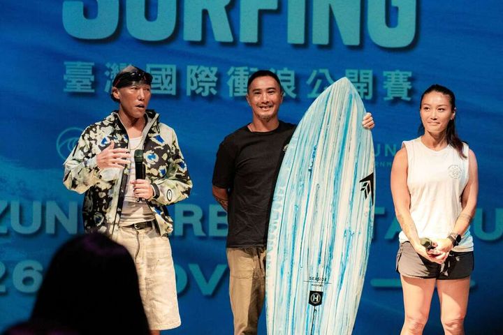 ▲「2026臺灣國際衝浪公開賽」吸引各界好手齊聚金樽競技。　圖：台東縣政府／提供